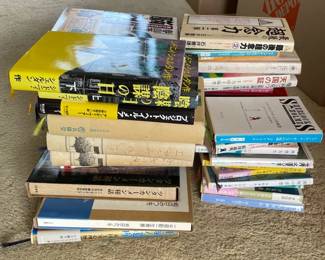 AAA217 - Japanese Language Books