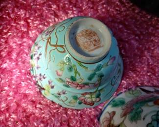 16th c Chinese Cup Rare
