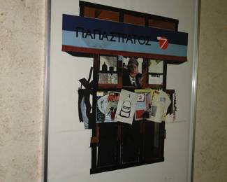 Traditional Greek Newstand framed artwork.  Papastratos on the front awning
