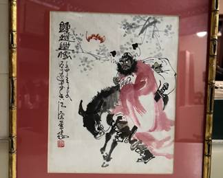 Vintage Chinese Brush Wash Painting
