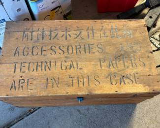 Wooden Storage/Shipping Box