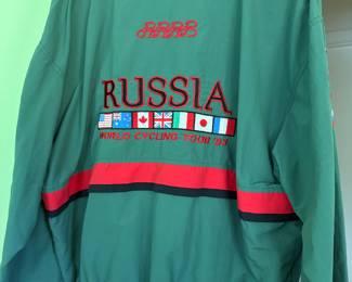 Vintage jacket