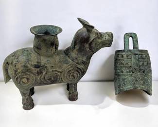 Pair Of Chinese Archaic Style Bronze Pieces, Figural Censer And Bell
