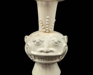 Chinese White Glazed Effigy Handled Vessel
