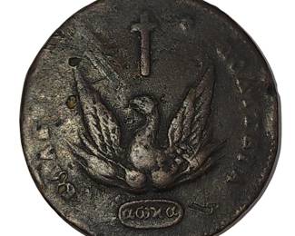 First Hellenic Republic, Ioannis Antonios Kapodistrias, Governor CU 20 Lepta 19th C