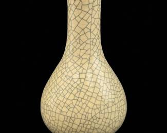 Chinese Song Style Ge Ware Ceramic Vase With Calligraphy
