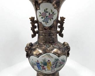 Large Ornate Chinese Scenic Vase With Small Stones And A Metallic Finish, Marked