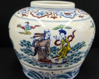 Chinese Kangxi Style Doucai Porcelain Jar With Tian Mark