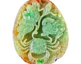 A Very Fine Carved Chinese Jadeite Pebble