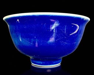 Rare Cobalt Blue Glaze Chinese Antique Porcelain Bowl Ming Mark