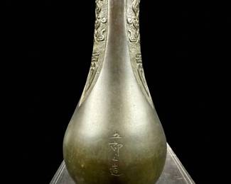 Signed Antique Japanese Bronze Vase