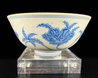 A Fine Chinese Blue And White Porcelain Bowl with Ming Dynasty Mark