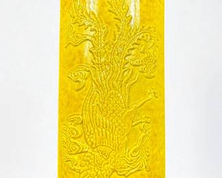 Antique Chinese Porcelain Wall Pocket With Mark