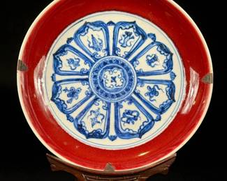 Antique Chinese Flambé And Underglazed Blue And White Shallow Bowl With Marks