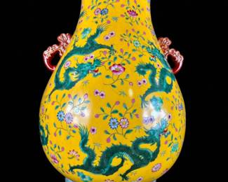 Very Large Chinese Famille Rose Five-Clawed Dragon Zun Vase With Seal Mark