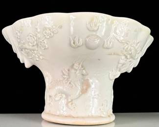 A Fine Chinese Porcelain Kangxi Period Blanc-De-Chine Libation Cup, Circa 1650