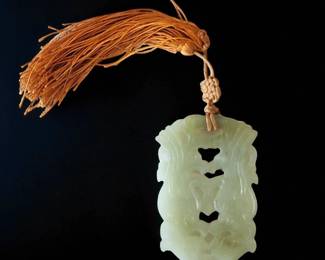 An Antique Chinese Jade Pendant