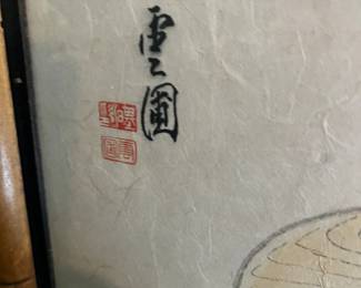 close-up of the owner stamps