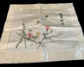 Antique Silk Chinese Embroidered Textile