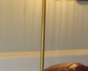 Floor lamp