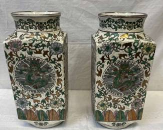 Pair of Dragon Vases