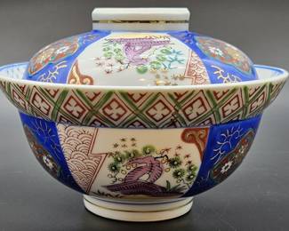 Hand Painted Lidded Japanese Imari Bowl