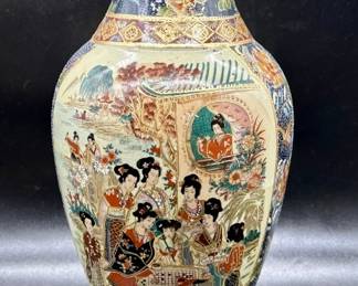 Vintage Japanese Moriage-Style Familial Vase