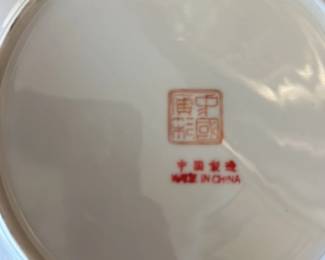 Chinese Export Porcelain Plate with Bird and Floral Decoration 