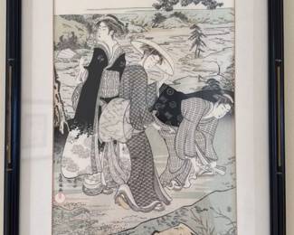 Ukiyo-e Woodblock Print by Utagawa Kuniyoshi 