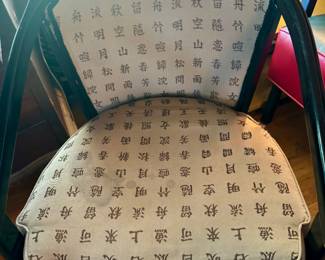 Nice lines on these chairs