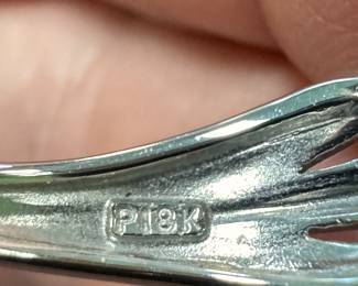 Detail of Mark