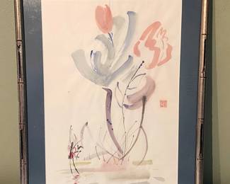 Asian watercolor in silver faux bamboo frame