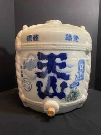 Vintage 1920s Japanese Ceramic Sake Daru Barrel