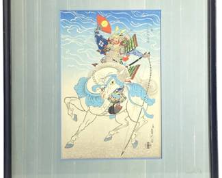 Woodblock Print By Hasegawa Sadanobu