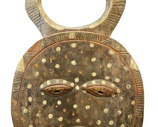 Large Hand Carved African Wooden Mask Wall Art