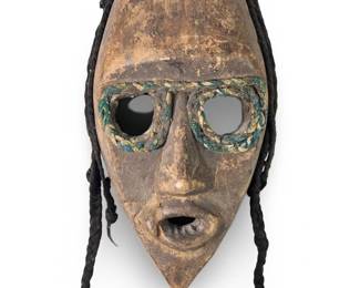 Vintage Africa Tribal Carved Wood Dan Mask