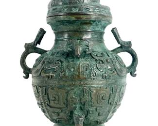 Antique Detailed Chinese Bronze Ware Jar