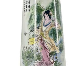 Hand Painted Chinese Porcelain Vase