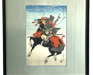 Woodblock Warrior On Black Horse By S. Hasegawa