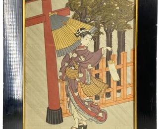 Antique Japanese Woodblock By Suzuki Harunobu