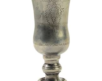 Sterling Silver Judaica Kiddush Engraved Cup