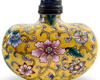 Vintage Yellow Cloisonné Enamel Snuff Bottle