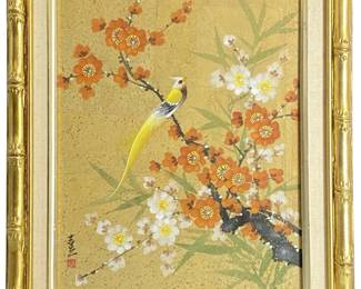 Vintage Chinese Watercolor Bird on Blossom