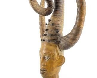 Antique Nigerian Ejagham Copricapo Head Dress
