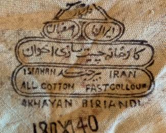 #198 Iran Small Rug - 60x64 - Hand Done (one small stain) $20.00