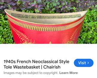 French Tole Wastebin from France - circa 1940's