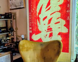 Large Japanese calligraphy panel