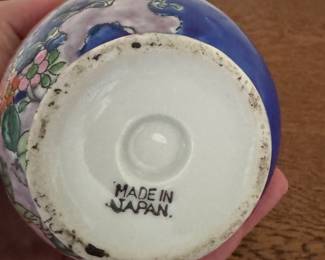 Small Japanese Porcelain Vase. Measures Approximately 6" H. Photo 4 of 4. 