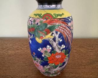 Small Japanese Porcelain Vase. Measures Approximately 6" H. Photo 1 of 4. 