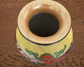 Small Japanese Porcelain Vase. Measures Approximately 6" H. Photo 3 of 4. 